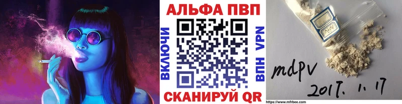 Какие есть наркотики Кизилюрт АМФЕТАМИН ГАШ Бошки Шишки кракен онион APVP
