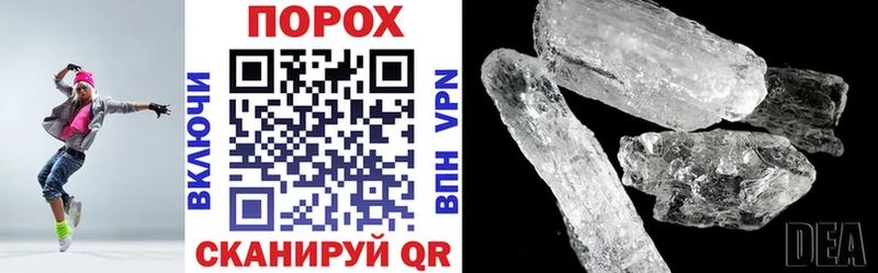 mega вход  Кизилюрт  АМФ 97% 
