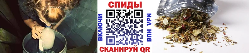 Бутират BDO 33%  даркнет сайт  Кизилюрт 