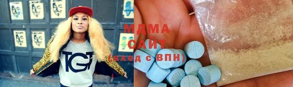 марки nbome Алексин