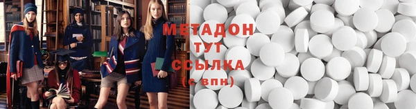 mix Абаза