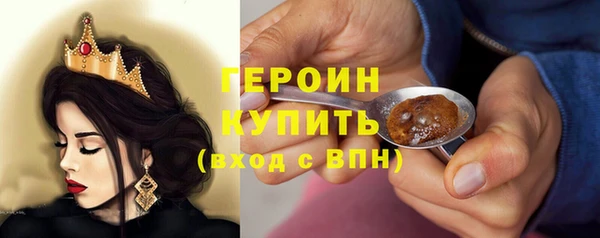 mix Абаза