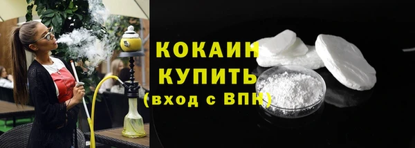 PSILOCYBIN Кодинск