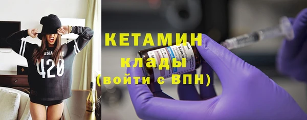 амф Алексеевка