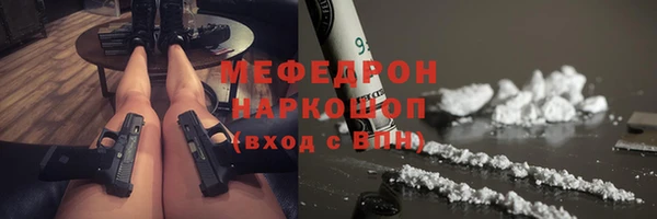 каннабис Дмитровск