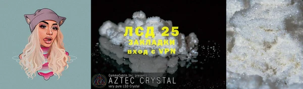амф Алексеевка