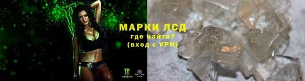 амф Алексеевка