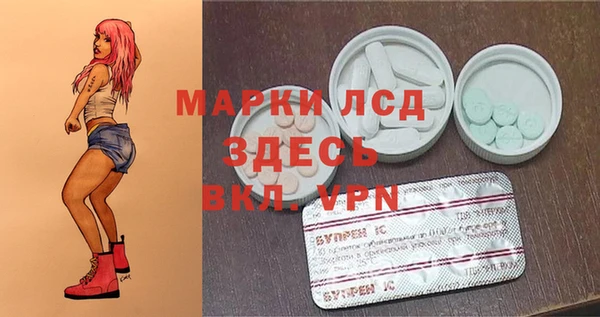 марихуана Краснотурьинск