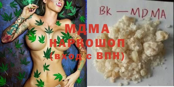 амф Алексеевка