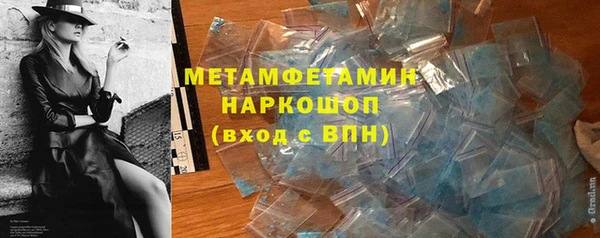 mix Абаза