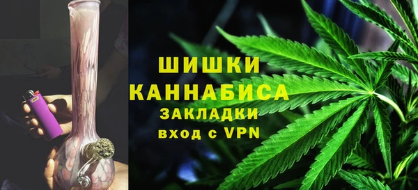 кокаин VHQ Козловка
