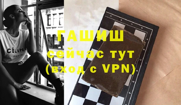 скорость Абдулино