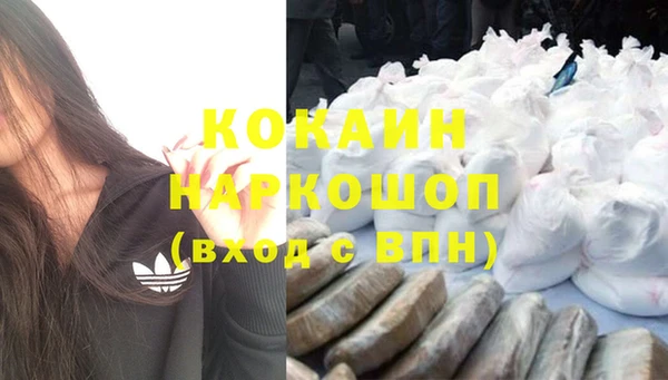 скорость Абдулино