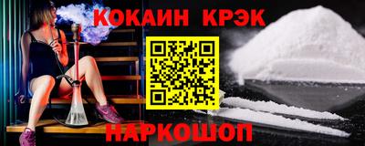 метадон Коммунар