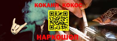 твердый Конаково