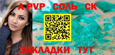 метадон Коммунар