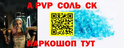 твердый Конаково