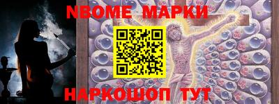 метадон Коммунар