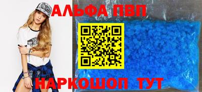 твердый Конаково