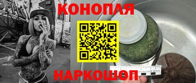 метадон Коммунар