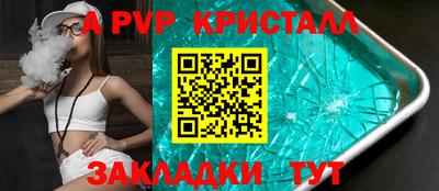 метадон Коммунар