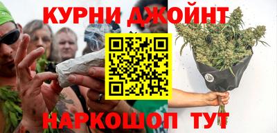 метадон Коммунар