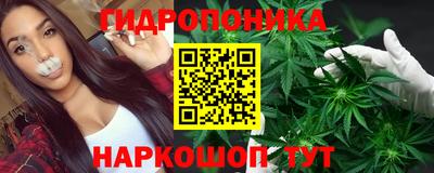метадон Коммунар