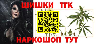 метадон Коммунар
