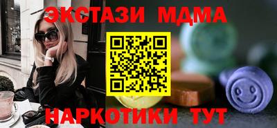 твердый Конаково