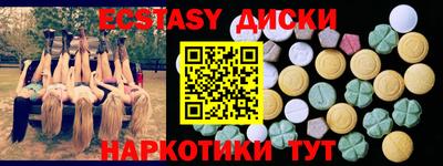 метадон Коммунар