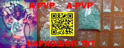 метадон Коммунар