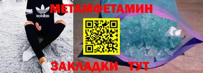твердый Конаково