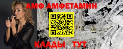метадон Коммунар
