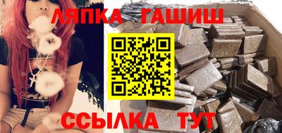 метадон Коммунар