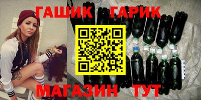 метадон Коммунар