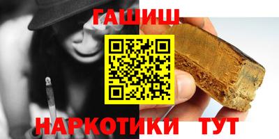 твердый Конаково