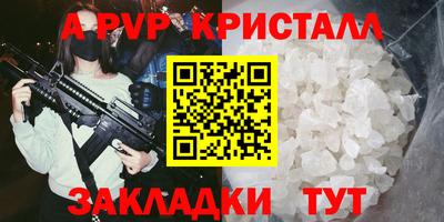 метадон Коммунар