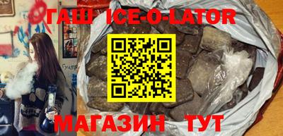 метадон Коммунар