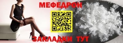 твердый Конаково