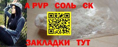твердый Конаково
