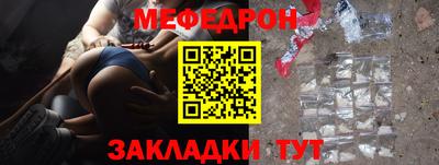 твердый Конаково