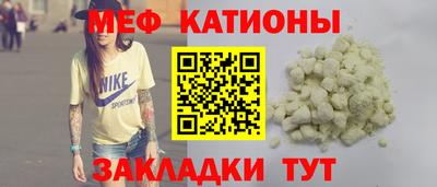 метадон Коммунар