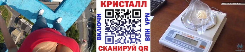 Первитин пудра  Кизилюрт 